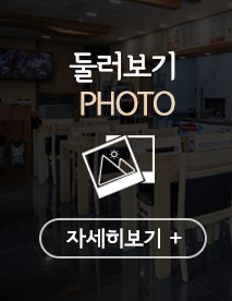 시골할머니이벤트 